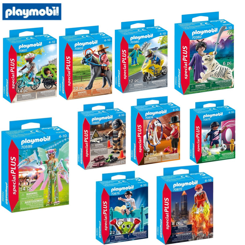 Germany Imported playmobil Moby World Boxed Doll specialplus Special Edition Doll Building Blocks