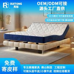Mijia コントロール電動ベッド サスペンション ベッドレス スカルプベッド オールインワン スマートマットレス 多機能 分割昇降 クリームスタイル