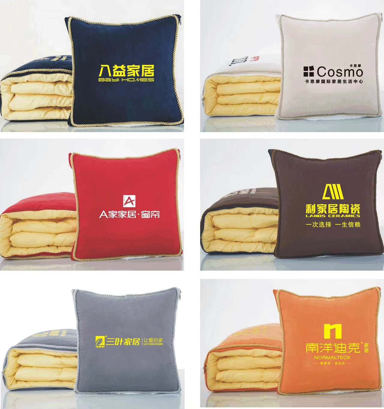 19e9306e31741af7b12ad4faad97ea