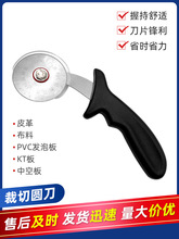 �V��PVC�и�A�� ѩ����KT����е����（�����������͝L��