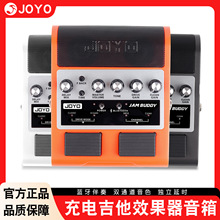 JOYO׿���pͨ��̤��ʽ����Ч��������JamBuddy��y�ɳ���{�����