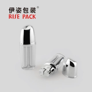 双内管日晚精华瓶  一瓶两用 10ml+10ml眼部精华瓶