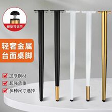 �������_��������y̨֧���_����ȕ���������������֧���ε�����