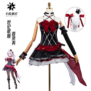 ��������cos�����������o�輧�Α�ȫ��C��cosplayŮ�b�f�}�����b