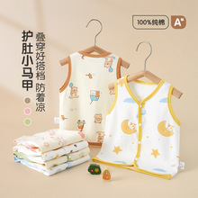 �냺�R�״��������������ͯС�R����Ů�⴩С�R�A���ޱ�ů����
