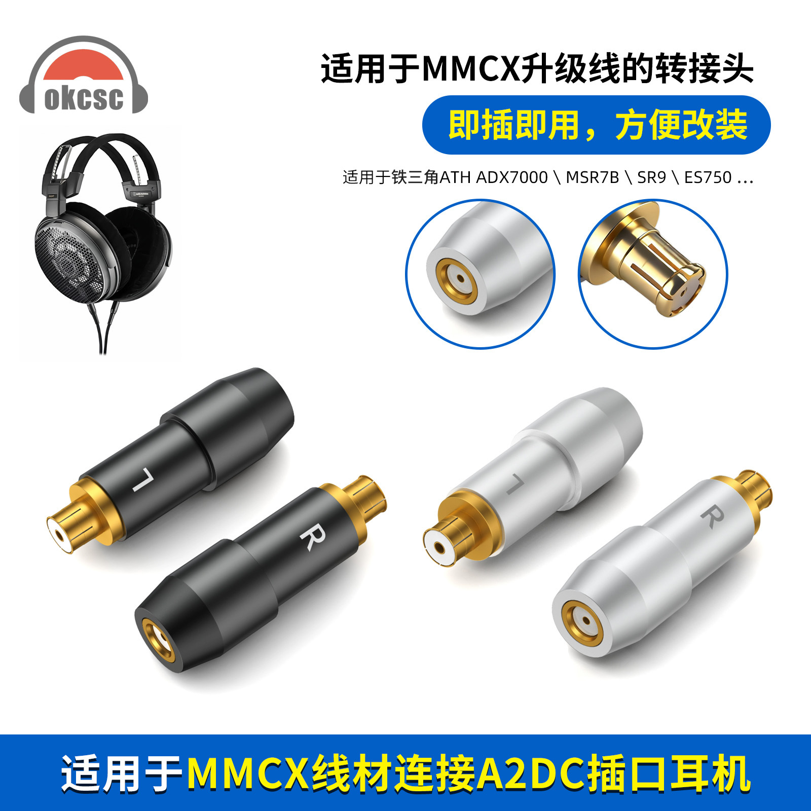 Earphones