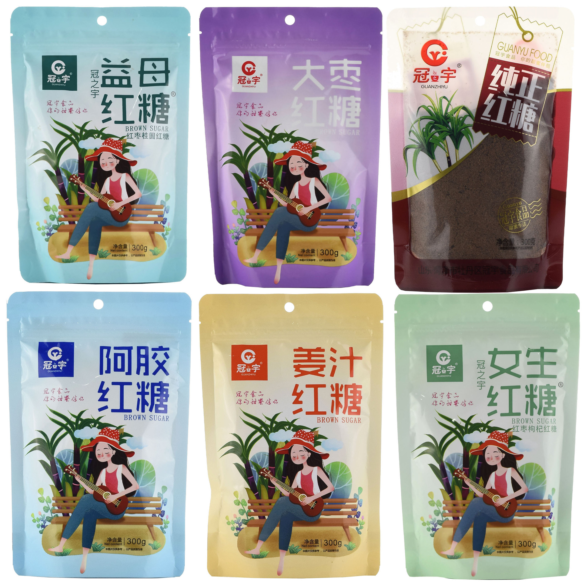 批发红糖袋装散装红糖300g姜汁阿胶益母产妇女生大枣红糖红砂糖