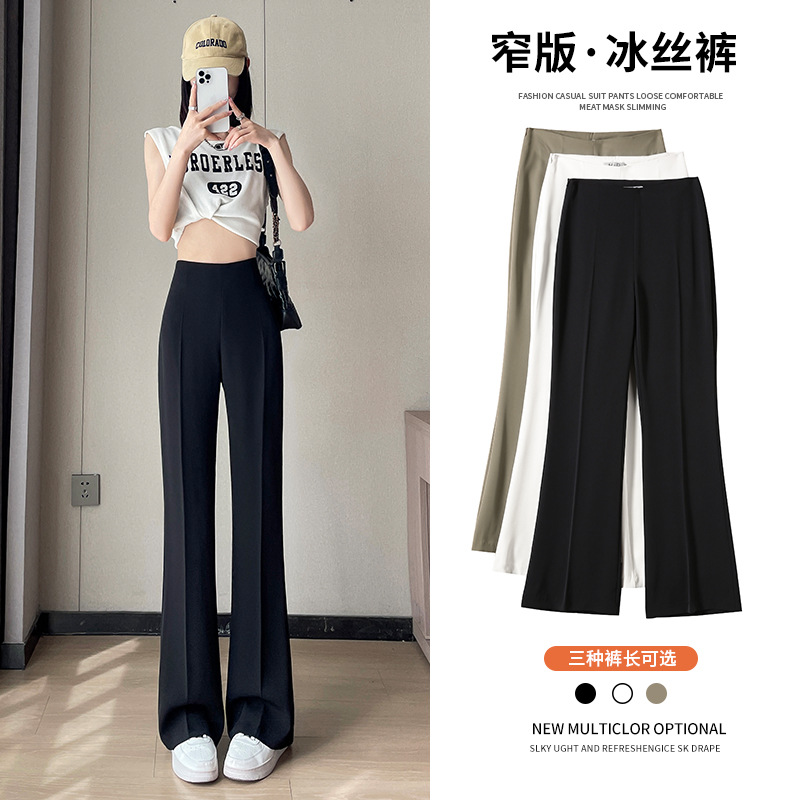 Pantalones de chaqueta de hielo recto de seda de hielo para mujeres verano delgado cintura alta sensación de caída pequeña chiffón calzado de chaqueta fría