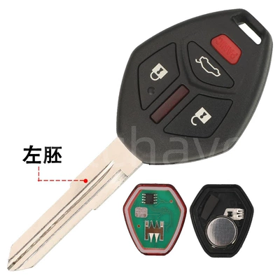 Car Keys, Oucg8D-620M-A Is Suitable for - 3138mhz-31-key-left-embryo