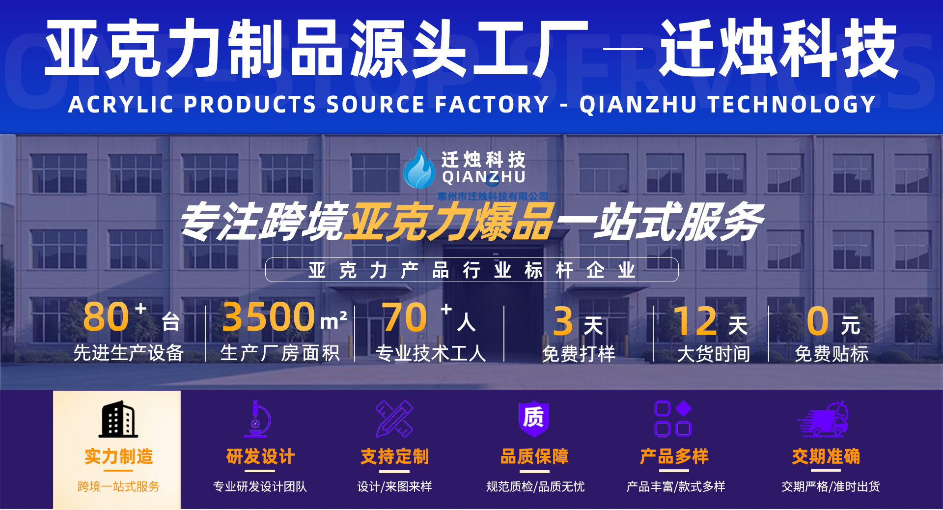 O1CN01t1WSau1JzqjIzgKd1_!!2219780791100-0-cib.jpg?__r__=1749800529423