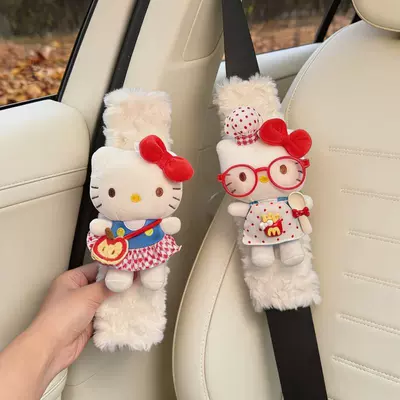Hellokitty Car Seat Belt Shoulder Seat belt shoulder pad - apple-bag-skirt-big-blue-kt-sweet-potato-sticks-chef-big-blue-kt-standard