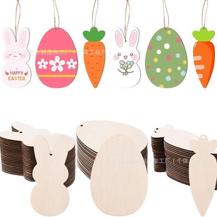 ľ�Əͻ���Ӻ��_���u���b�ƷDIY�Ɍ��b����ͨľˇľ�|