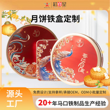 ���Ի��D�����Ƽtɫϲ�c���հ��b�F������Vʽ���4���b�R���F��