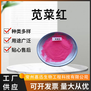 �{�˼tɫ�� �{�˼t ʳƷ����ɫ�� ˮ���Է�ɫɫ�� ʳ��ɫ��