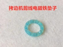 C4���p�C����늴��FƤ�|Ȧ904��X��߅�C�|�Ӽ���늴��F�|Ƭ