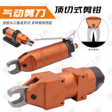 ��������ǯ�ܽ�������F5CT F9CTL��ͷ�Զ�����ֱ�����ܽ�ˮ�ڼ���