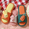 Demi-season slippers indoor, children's non-slip footwear, family style, cotton and linen