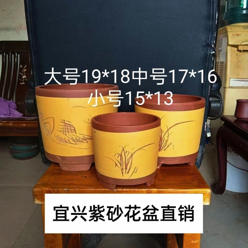 植木鉢セラミック大口径紫砂樹大口径植樹大型スーパーマーケットメーカー卸売ドロップシッピングワンピース直販|undefined