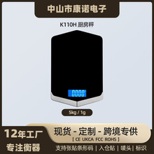 1g߾ȶ๦܏N5kg늳ؿ߲ʳӳusb늺決l