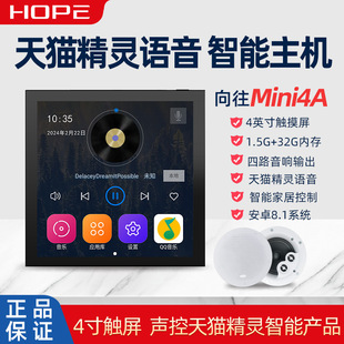 ����Mini4A��؈���`�Z�������������Cϵ�y86�����������ܼҾӿ�