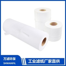 �~���^�V�� �~�����z���^�V��WL-P50 �S��ֱ�� �|���r��