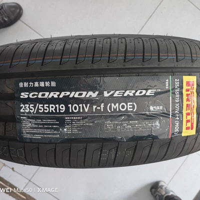 Pirelli 235/55R 19 101V run-flat tires Mercedes-Benz original