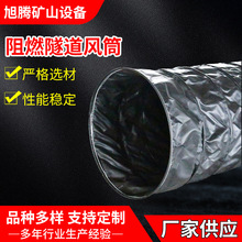 �����V��ؓ�����LͲPVC���ωT���LͲ�V����s�LͲ �V���LͲ�L��