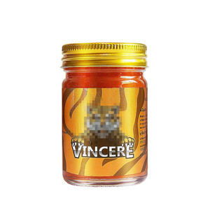 General Trade Thailand Imported VINCERE Gold Tiger Cream Tiger Brand Massage Cream Soothing Group Buying Live Explosions
