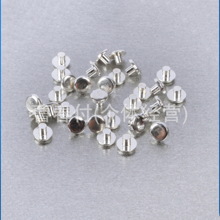 厂家供应产品 银触点  单金属触点铆钉  微动银触点铆钉