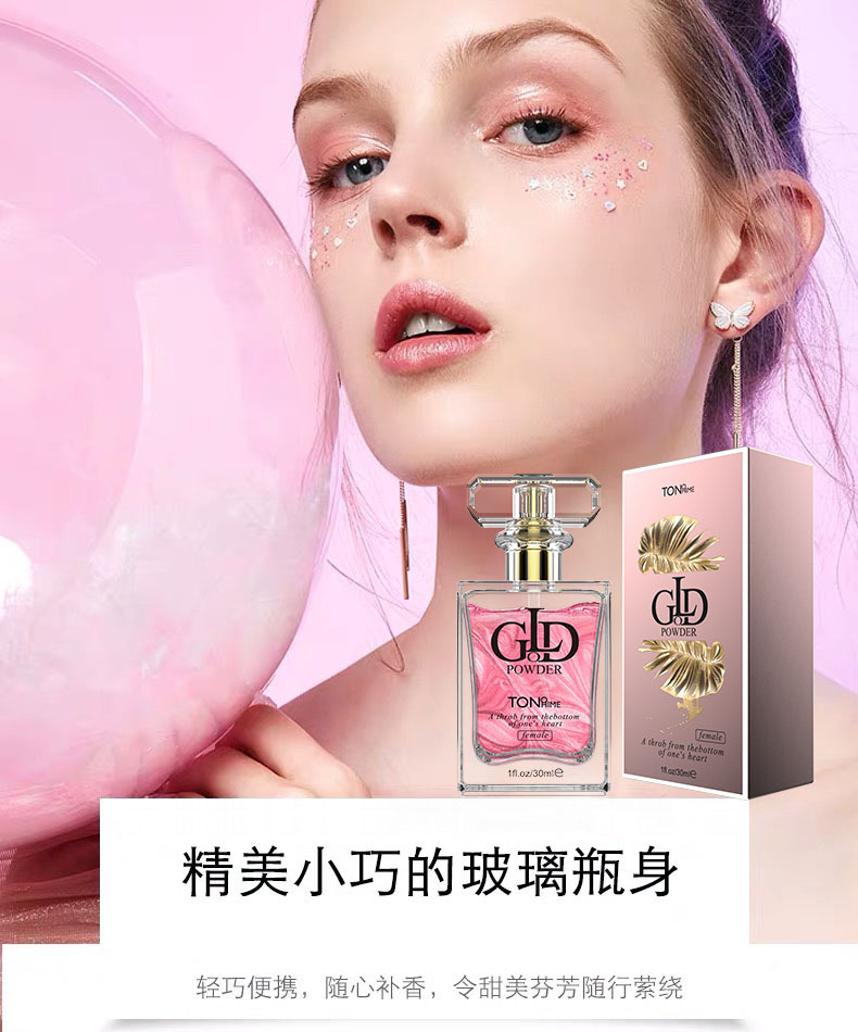 TONO HIME Pheromone Desire Couples Perfume Long-Lasting Flirting Fragrance — detail image 10