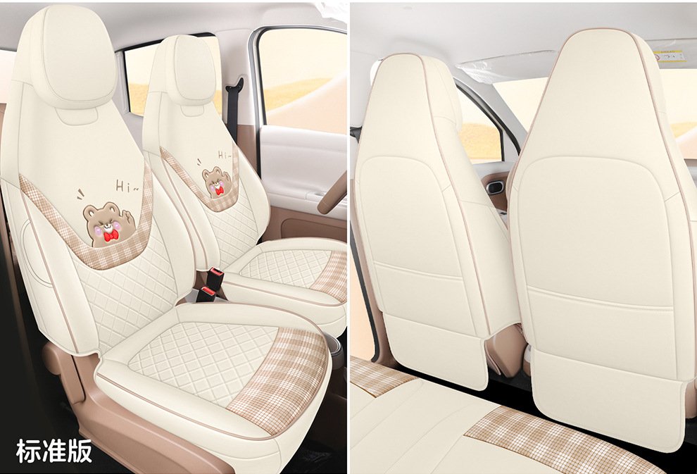 26 Models of Wuling Hongguang Miniev Car Seat Cushion Covers, Specialized for All Seasons, Hongguang Mini Fifth-Generation Four-Door Version Seat Covers