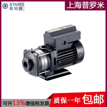 CB4-40̨��˹�ؠ�STAIRS܇������Һ�ͱ� �C������Һѭ�h��