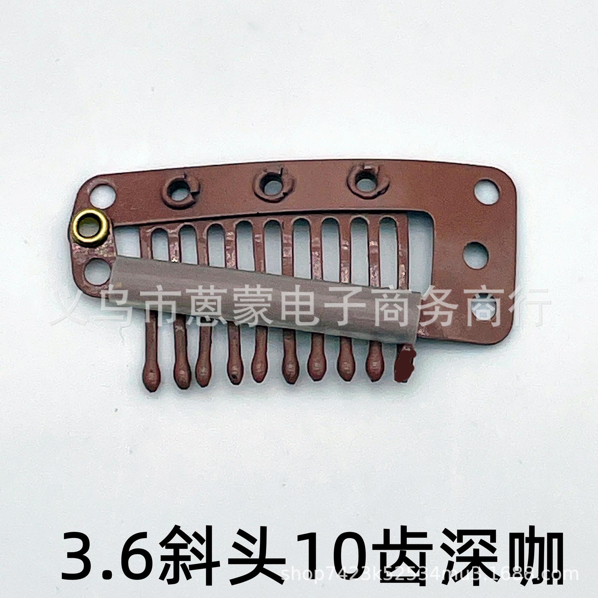 3.6cm 비스듬한 머리 10 이빨 어두운 다크 브라운