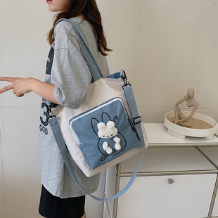 Fresh shopping bag, capacious shoulder bag, Korean style