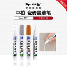 SаCZ077ɴuشupP ɴuشup۹P ɴupϞ