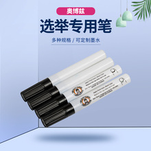 �W��Ɲ�S�ҹ����x�e��ӛ̖�P�����yīˮ�x�e�P�h���x�e��ӛ�P