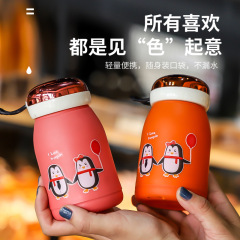 夏季禮品水杯容量380ml學生便攜杯創意兒童雙層可愛隨手玻璃水杯