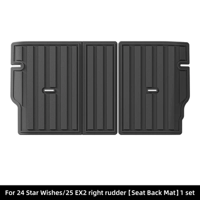 Car Mats, All-Weather, Vehicle-Specific – Modelə uyğun ayaqaltı - 24-models-of-geely-star-wishright-hand-drive-25-models-of-geely-ex2-seat-back-cushion-w240010941