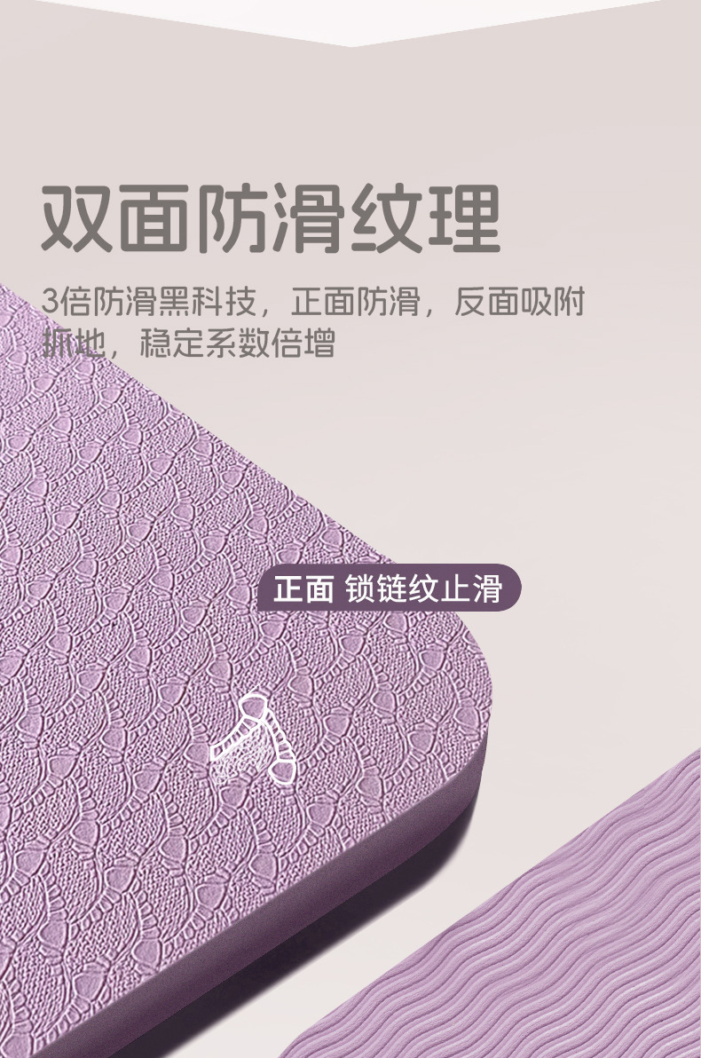 2mx1m墊1_05.jpg
