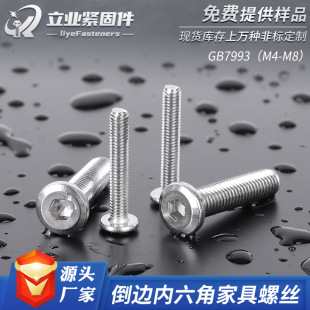 304���P䓵�߅�����ǼҾ��ݽzб߅�P�^ƽ�A�^�������ݽz