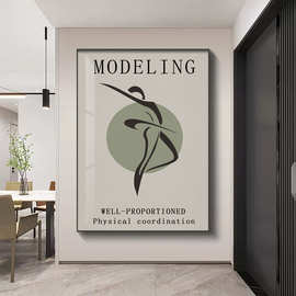 肌理客厅装饰画玄关挂画客厅高级感轻奢壁画落地喷绘油画布铝合金