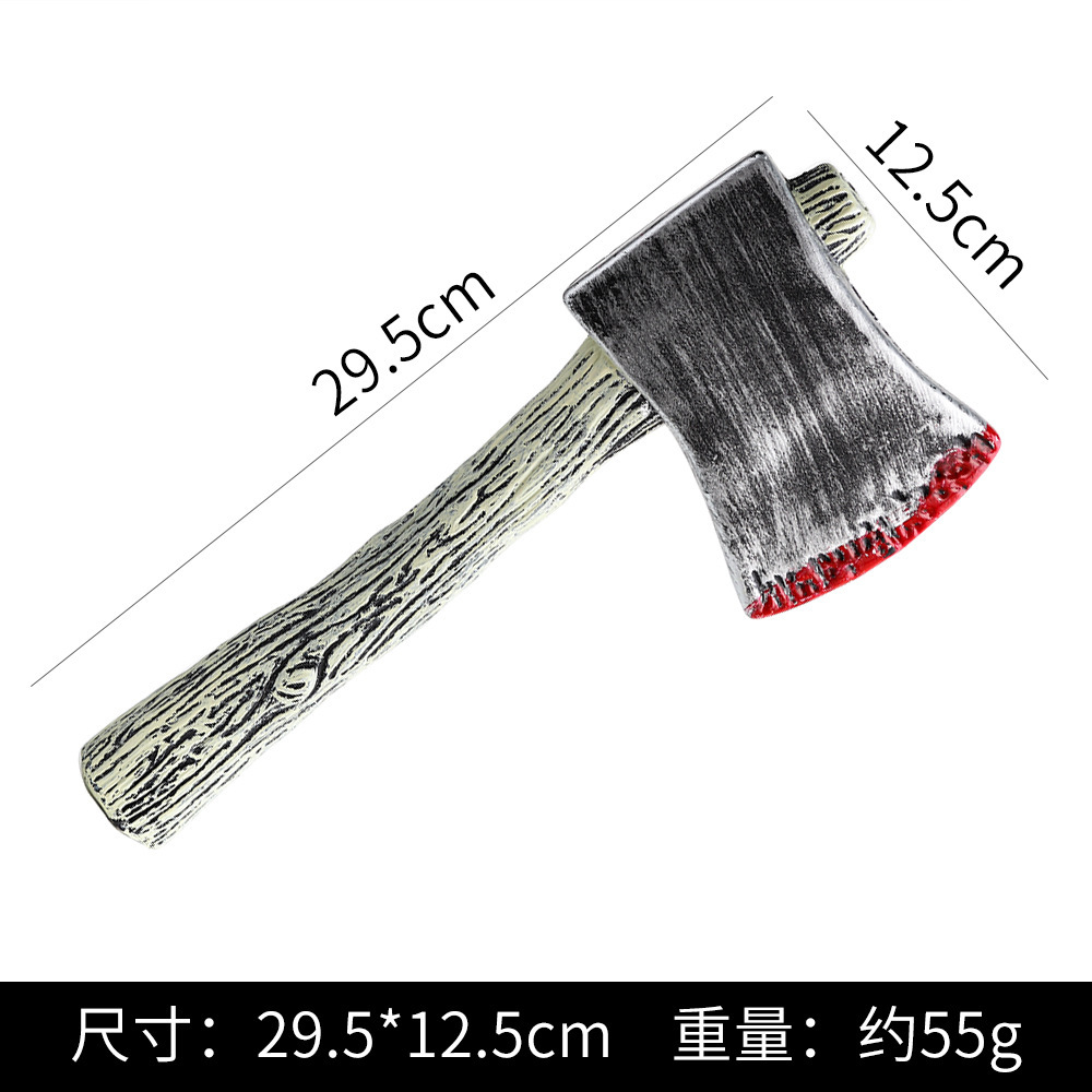 Juguetes de Halloween cuchillos de plástico hachas cosplay props simulación daga suministros de fiesta armas piratas motosierra