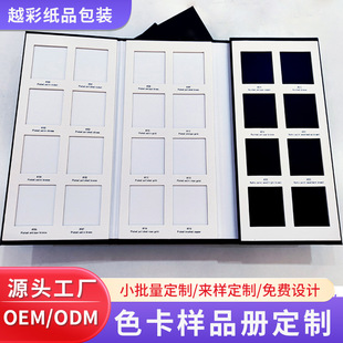 ��ɽ�մɴu�Ӱ��ȫ�ݶ��ư��ɫ����Ʒ��ʯ�ĵذ�u�Rِ��ɫ��