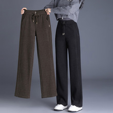 窄版阔腿裤直筒女士抽绳毛呢裤子加绒加厚垂感高腰2024秋冬季新款