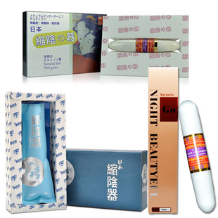 ���Q���o����ꎰ��������îaƷ�oꎰ�Ůʿ��������Ʒ���l