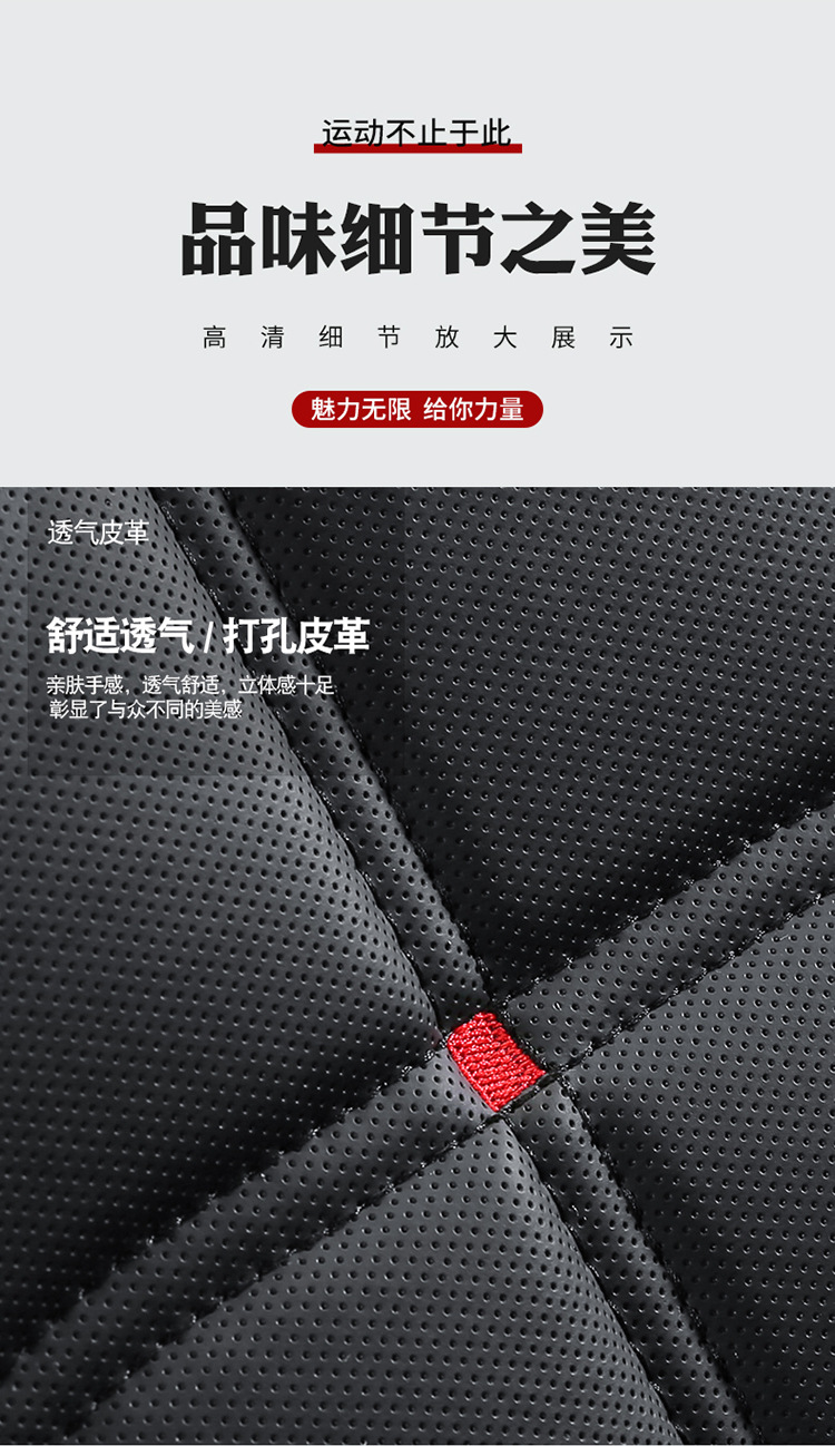 Wholesale Foreign Trade Manufacturers Direct Sales New All-Inclusive Car Seat Covers Full Leather Seat Cushions Four-Season Universal Seat Cushions Seat Covers
