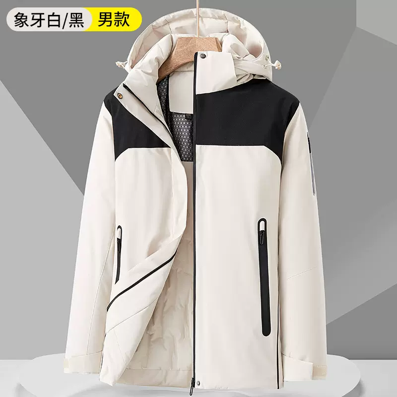 2568冲锋衣男石墨烯棉衣女保暖防风防水外套潮户外羽绒棉服