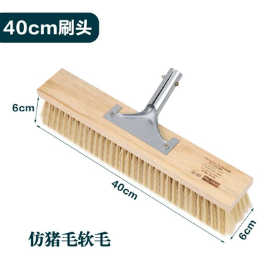 Che Gong – Car Wash Brush Car cleaning tools