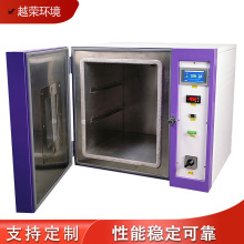 大型工業電熱恆溫鼓風干燥箱雙開門烘箱用於五金電子烘干