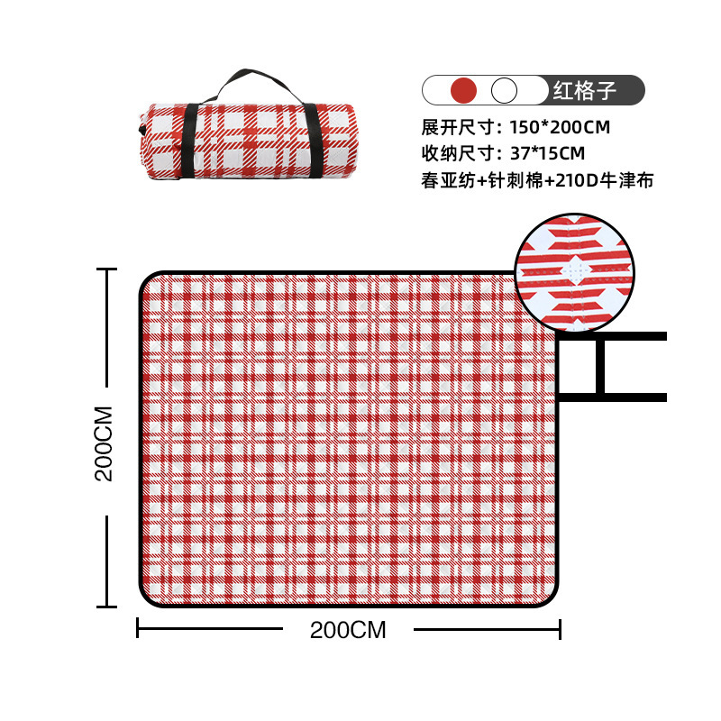 超音波厚手屋外ピクニックマット防湿マットハンディ両面防水マットキャンプポータブル超大型折りたたみマット|undefined